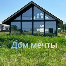 дом + 10 соток, участок - изображение 2