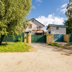 дом + 11 соток, участок - изображение 3