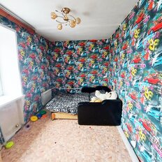 Квартира 40,6 м², 2-комнатная - изображение 4