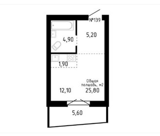 Квартира 25,8 м², студия - изображение 1