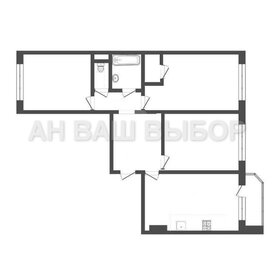 Квартира 86,9 м², 3-комнатная - изображение 1