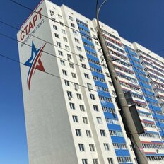Квартира 18,8 м², студия - изображение 3