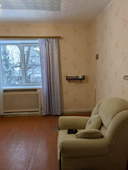 53 м², 2-комнатная квартира 2 599 000 ₽ - изображение 20