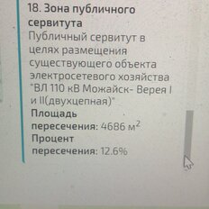 Квартира 53 м², 2-комнатная - изображение 2