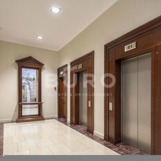 Квартира 252,3 м², 5-комнатная - изображение 3