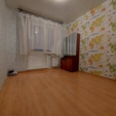 Квартира 93 м², 5-комнатная - изображение 5