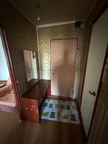 33 м², 1-комнатная квартира 3 000 000 ₽ - изображение 49