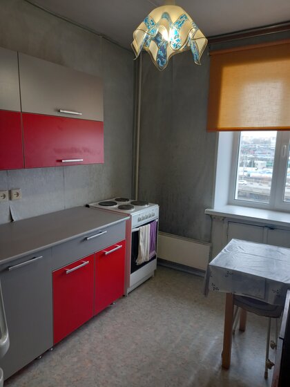 62,3 м², 2-комнатная квартира 11 360 405 ₽ - изображение 16