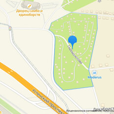 дом + 4,7 сотки, участок - изображение 3