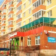 Квартира 94 м², 6-комнатная - изображение 1