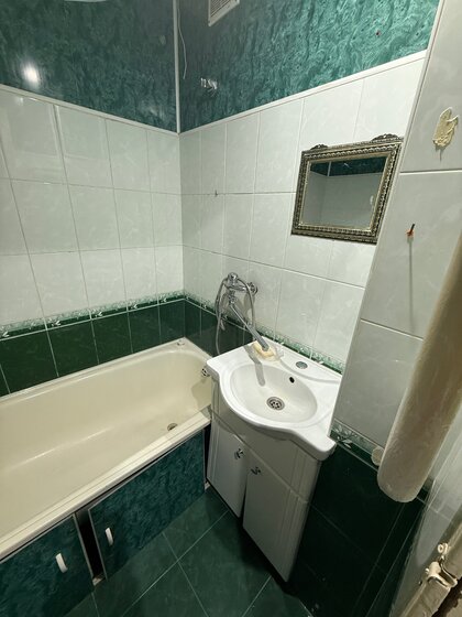 33 м², 1-комнатная квартира 3 000 000 ₽ - изображение 52