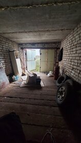 Машиноместо, территория ГСК Ипподром-2