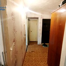 Квартира 58,5 м², 4-комнатная - изображение 3