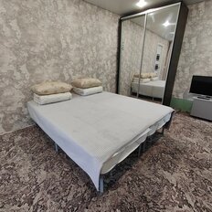 Квартира 46 м², 2-комнатная - изображение 2