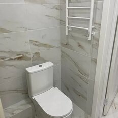 Квартира 45 м², 1-комнатная - изображение 1