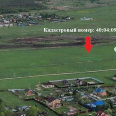 9 соток, участок - изображение 3