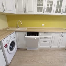 Квартира 45 м², 1-комнатная - изображение 3