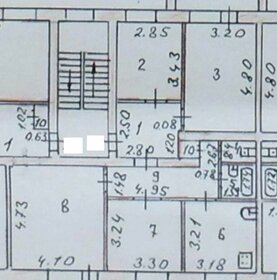 Квартира 86 м², 4-комнатная - изображение 2