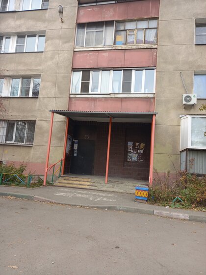 62,3 м², 2-комнатная квартира 11 360 405 ₽ - изображение 14