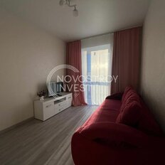 Квартира 32,9 м², 2-комнатная - изображение 5