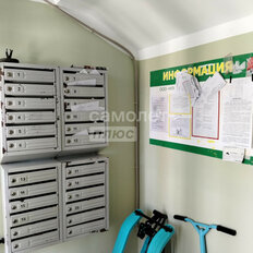 Квартира 81,8 м², 2-комнатная - изображение 3