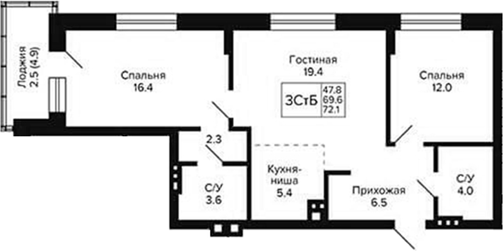 Квартира 69,6 м², 2-комнатная - изображение 1