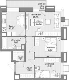 Квартира 64,8 м², 3-комнатная - изображение 1