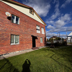 дом + 9 соток, участок - изображение 1