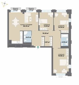 Квартира 118,4 м², 3-комнатная - изображение 1