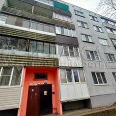 Квартира 52,5 м², 2-комнатная - изображение 2