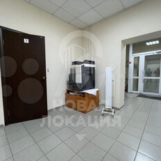 367 м², офис - изображение 1