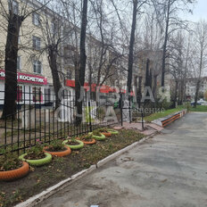 Квартира 84,3 м², 4-комнатная - изображение 5