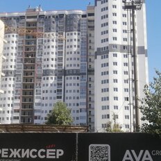 Квартира 39,5 м², 1-комнатная - изображение 3