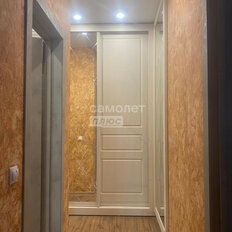 Квартира 37 м², 1-комнатная - изображение 3