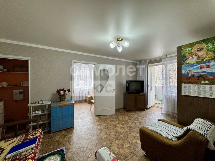 50,8 м², 2-комнатная квартира 4 600 000 ₽ - изображение 68