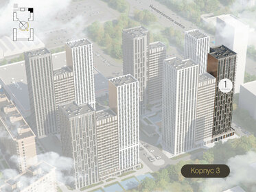 Квартира 62,7 м², 3-комнатная - изображение 2