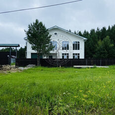 дом + 15 соток, участок - изображение 5