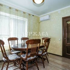 Квартира 106,4 м², 3-комнатная - изображение 3