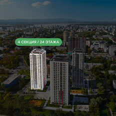 Квартира 48,8 м², 1-комнатная - изображение 3