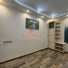 Квартира 44,1 м², 2-комнатная - изображение 1