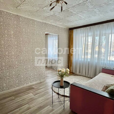 Квартира 43 м², 2-комнатная - изображение 1