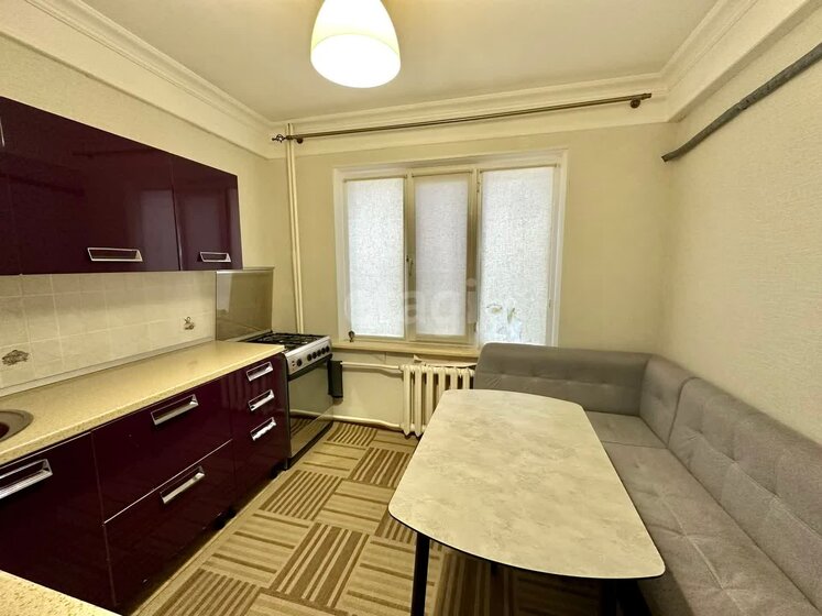 47 м², 1-комнатная квартира 10 500 000 ₽ - изображение 65