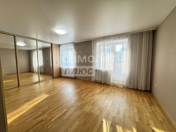 34,2 м², 1-комнатная квартира 2 950 000 ₽ - изображение 52