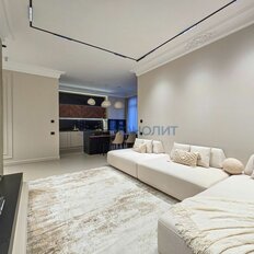Квартира 119 м², 4-комнатная - изображение 4