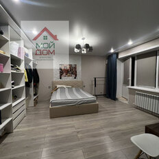 Квартира 50 м², 1-комнатная - изображение 5