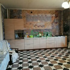 дом + 8,4 га, участок - изображение 5