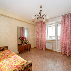 Квартира 48 м², 3-комнатная - изображение 1