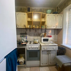 Квартира 43,8 м², 2-комнатная - изображение 5
