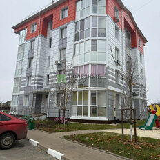 Квартира 45,1 м², 2-комнатная - изображение 1