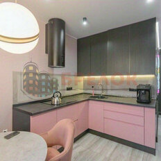 Квартира 45 м², 2-комнатная - изображение 1